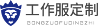 凯发k8娱乐平台网址